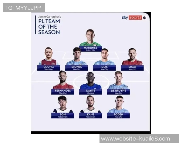 多特蒙德与弗赖堡精彩对决录像回放分析及赛后点评