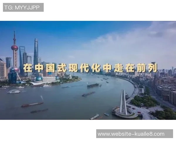 探索弗格的魅力与影响力：从历史到现代的多维视角解析