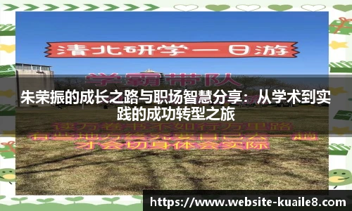 快乐八走势图