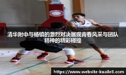 快乐8