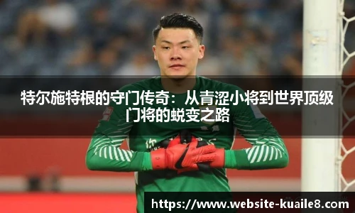 快乐8