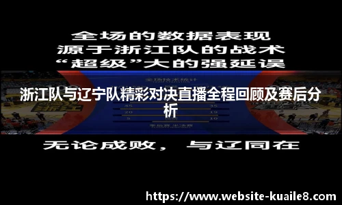 快乐8