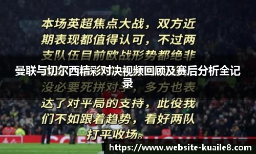 快乐八