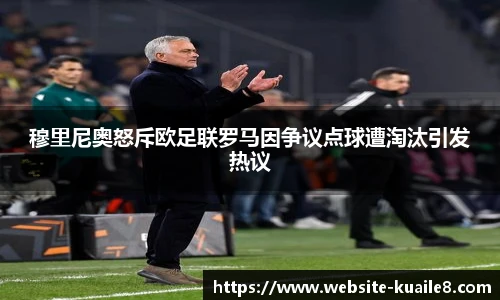 快乐八