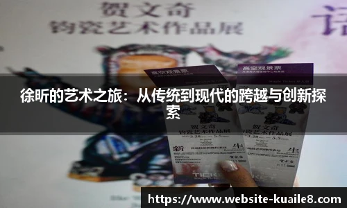 快乐八走势图