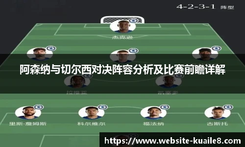 快乐八走势图表