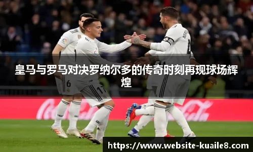 快乐八走势图表