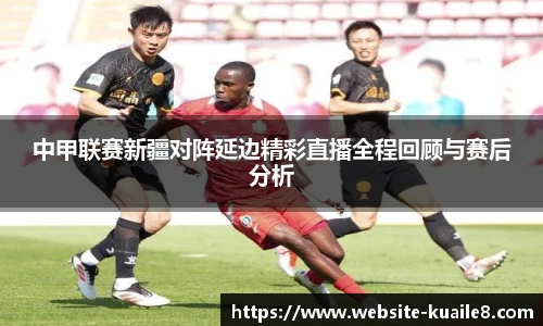 快乐8