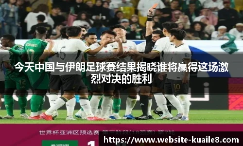 快乐8