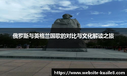 快乐八